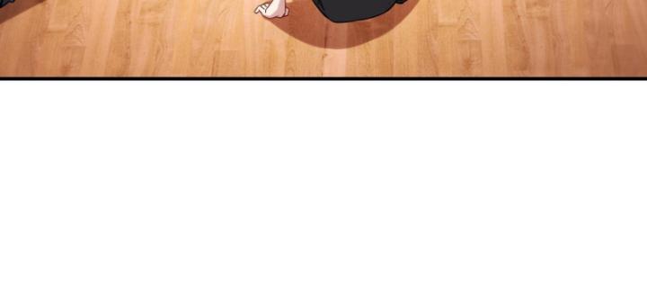 Không Làm Kẻ Nịnh Bợ Nữa, Ta Trở Thành Tỷ Phú! Chapter 74 - Trang 2