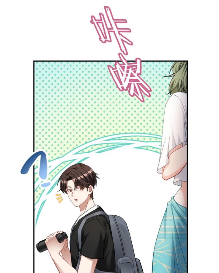 Không Làm Kẻ Nịnh Bợ Nữa, Ta Trở Thành Tỷ Phú! Chapter 76 - Trang 2