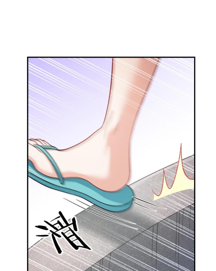 Không Làm Kẻ Nịnh Bợ Nữa, Ta Trở Thành Tỷ Phú! Chapter 76 - Trang 2