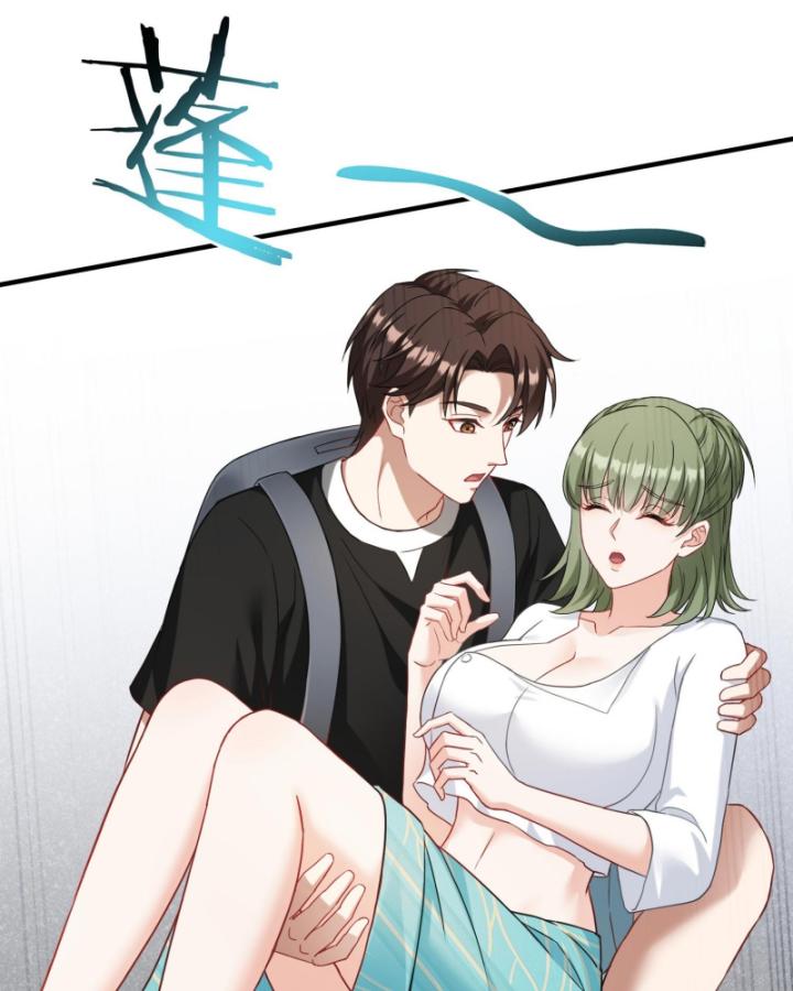 Không Làm Kẻ Nịnh Bợ Nữa, Ta Trở Thành Tỷ Phú! Chapter 76 - Trang 2