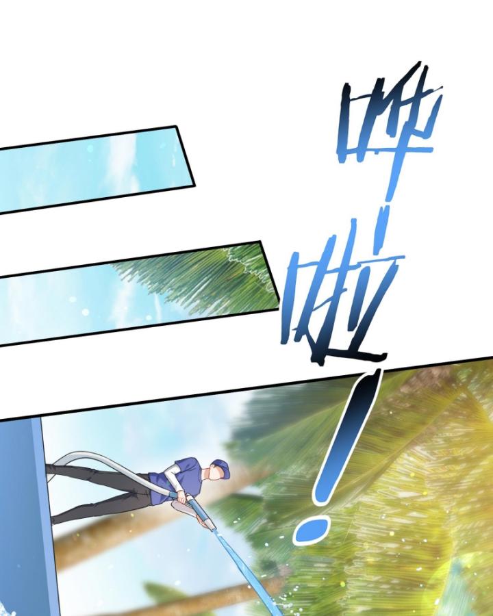 Không Làm Kẻ Nịnh Bợ Nữa, Ta Trở Thành Tỷ Phú! Chapter 76 - Trang 2