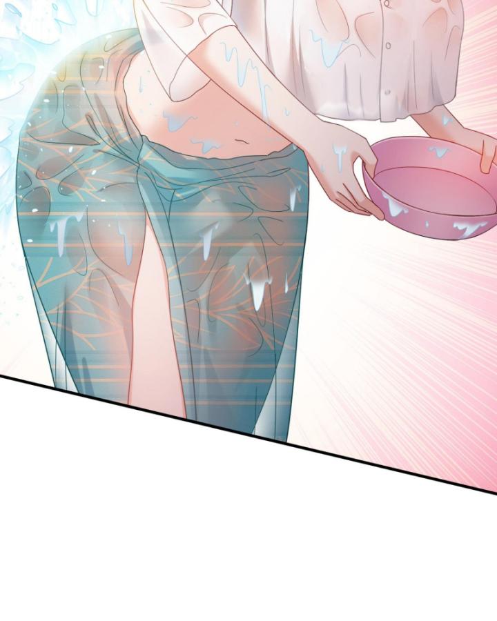 Không Làm Kẻ Nịnh Bợ Nữa, Ta Trở Thành Tỷ Phú! Chapter 76 - Trang 2