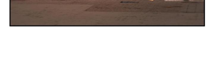 Không Làm Kẻ Nịnh Bợ Nữa, Ta Trở Thành Tỷ Phú! Chapter 76 - Trang 2