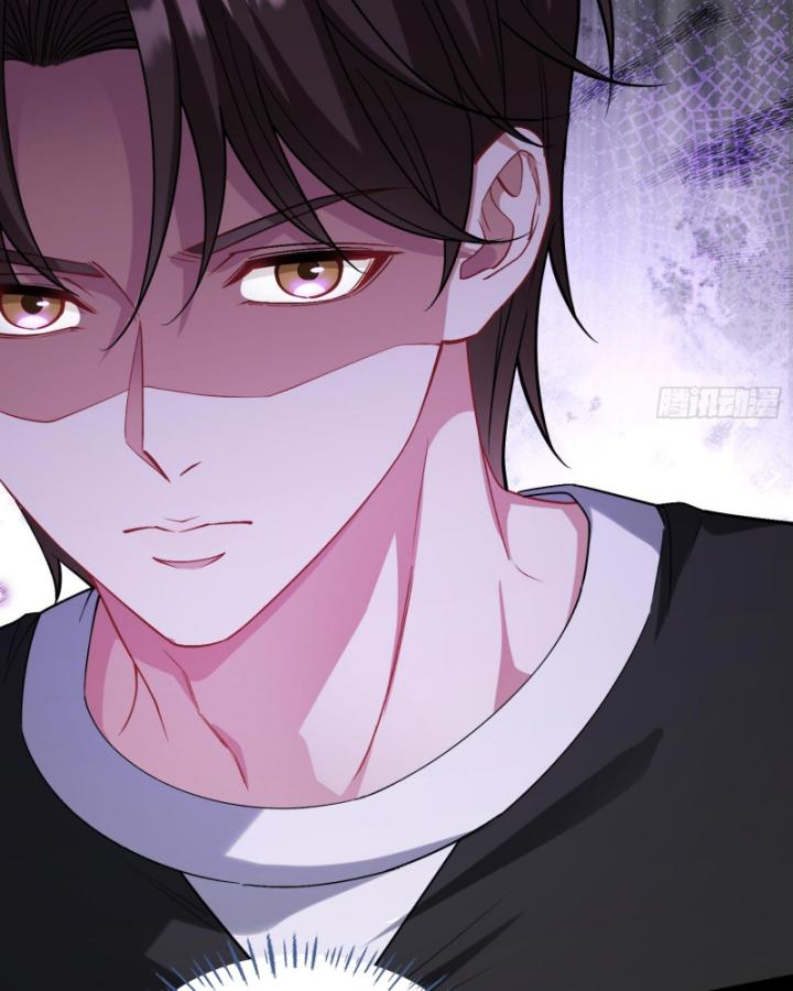 Không Làm Kẻ Nịnh Bợ Nữa, Ta Trở Thành Tỷ Phú! Chapter 77 - Trang 2