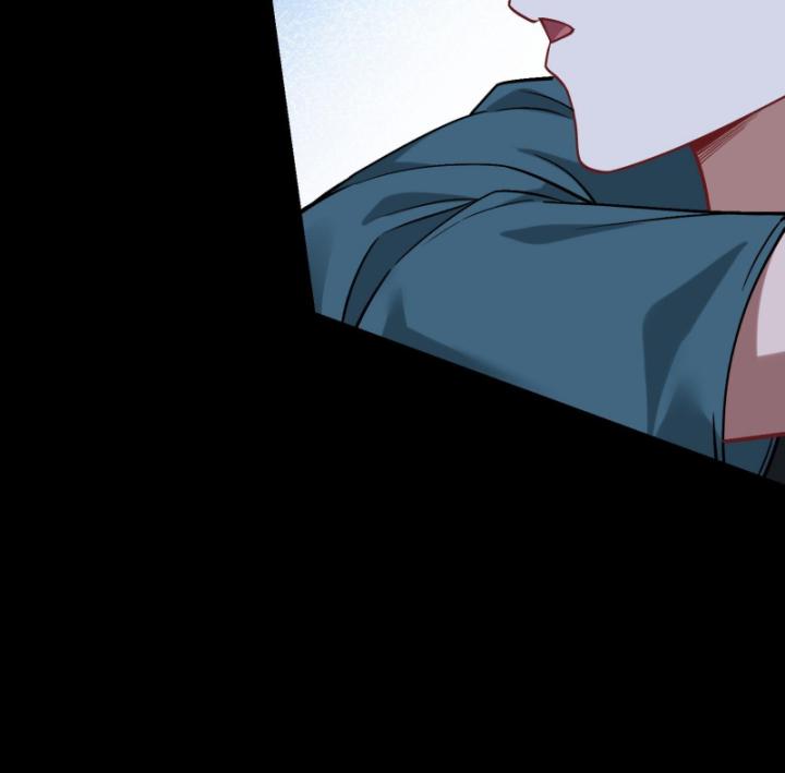 Không Làm Kẻ Nịnh Bợ Nữa, Ta Trở Thành Tỷ Phú! Chapter 77 - Trang 2