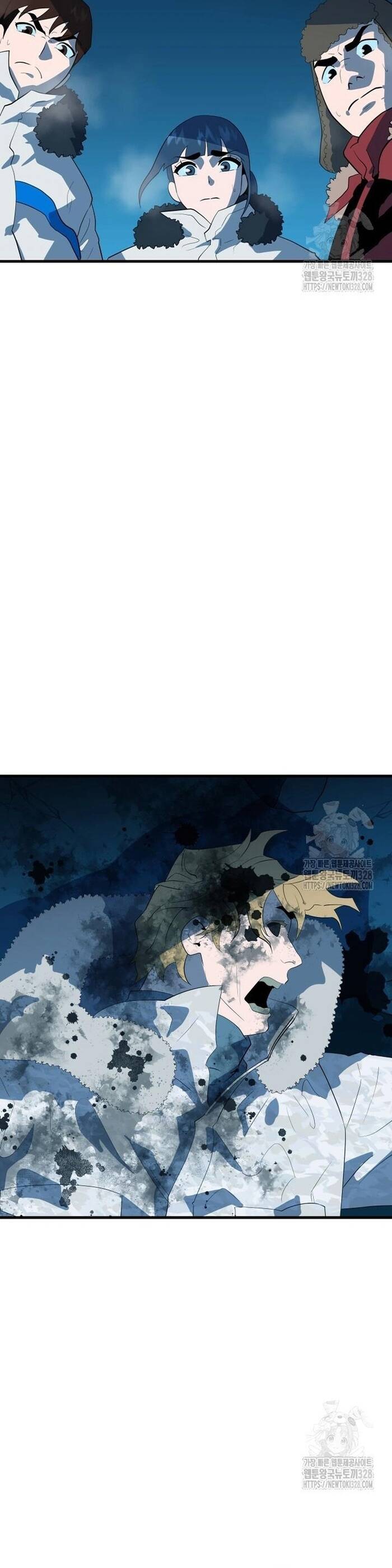 Không Lối Thoát Chapter 17 - Trang 2