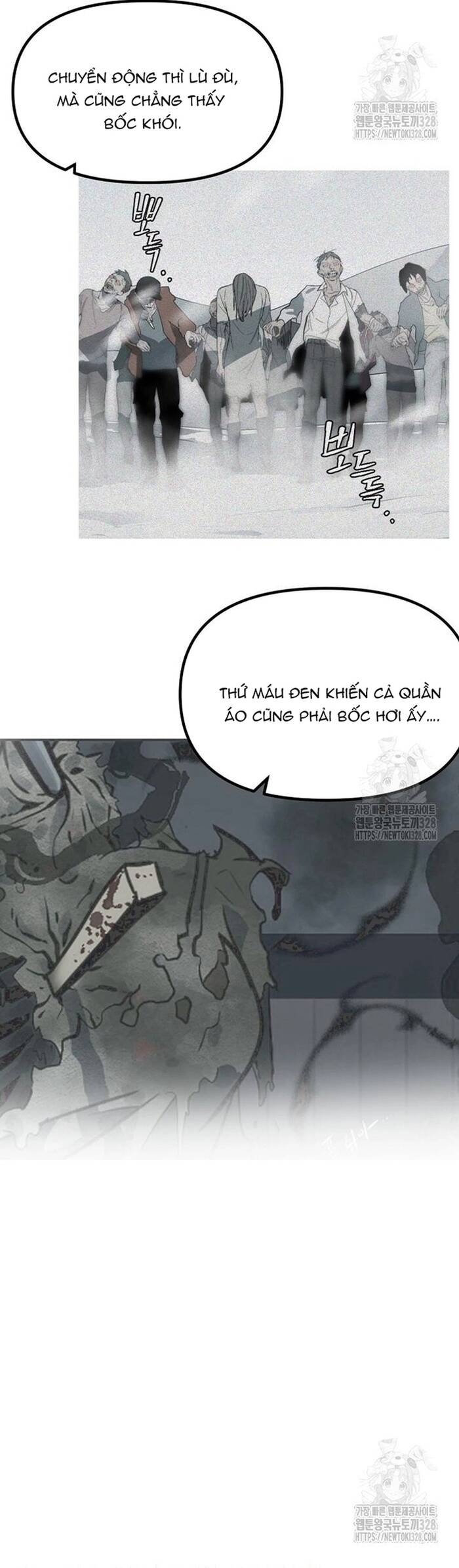 Không Lối Thoát Chapter 17 - Trang 2