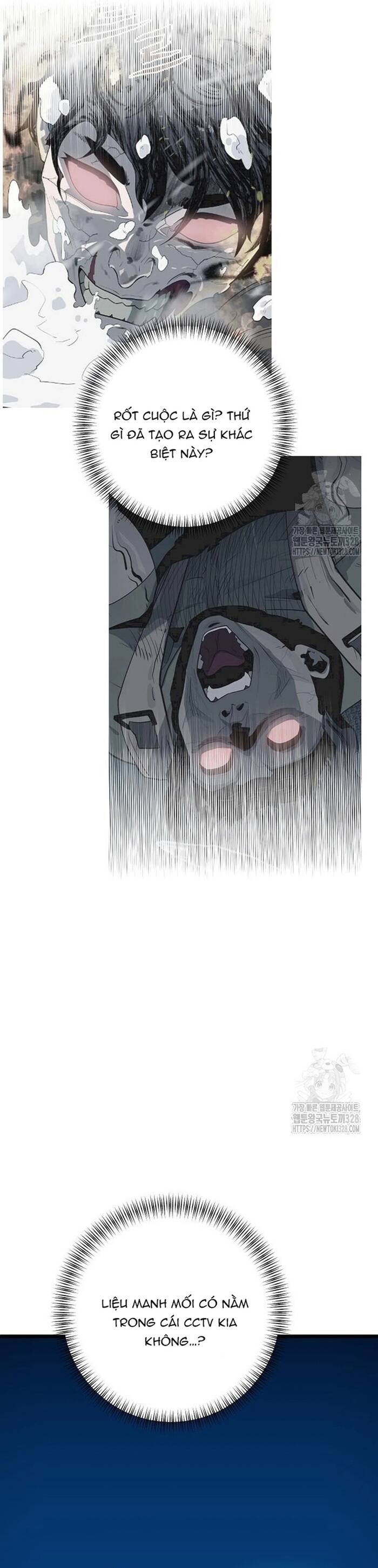 Không Lối Thoát Chapter 17 - Trang 2