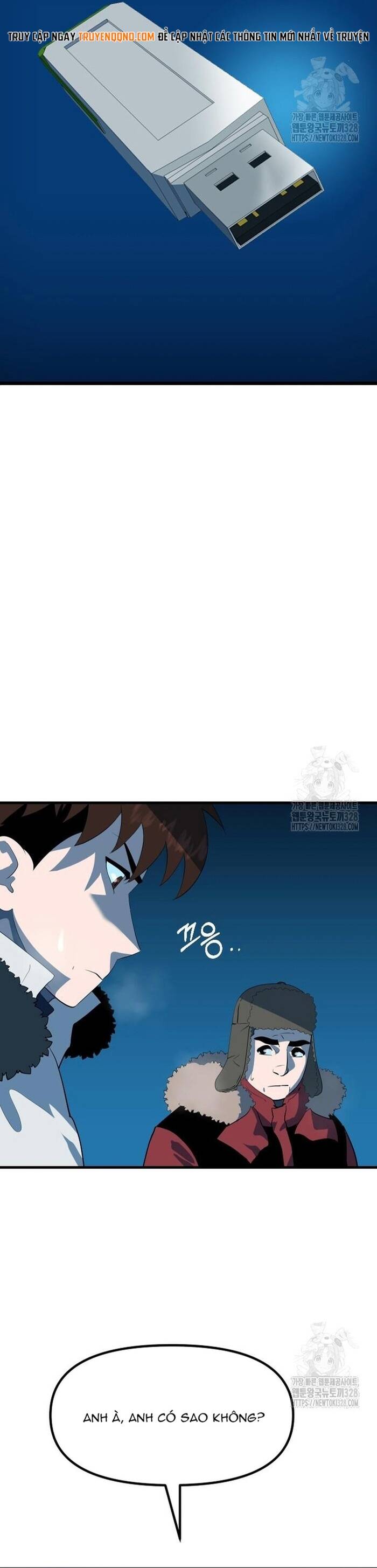 Không Lối Thoát Chapter 17 - Trang 2