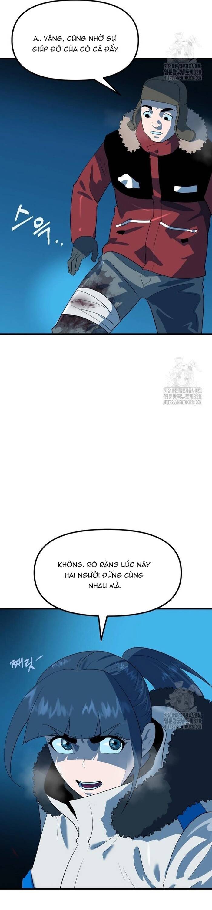 Không Lối Thoát Chapter 17 - Trang 2