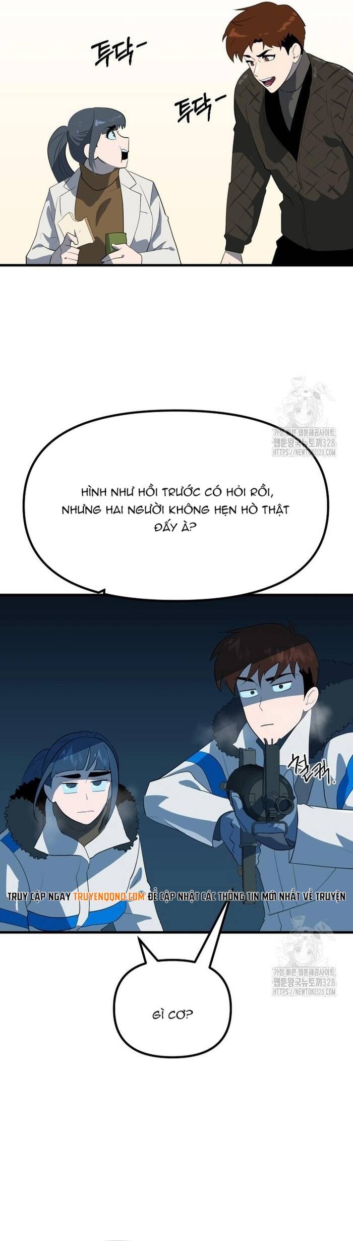 Không Lối Thoát Chapter 17 - Trang 2