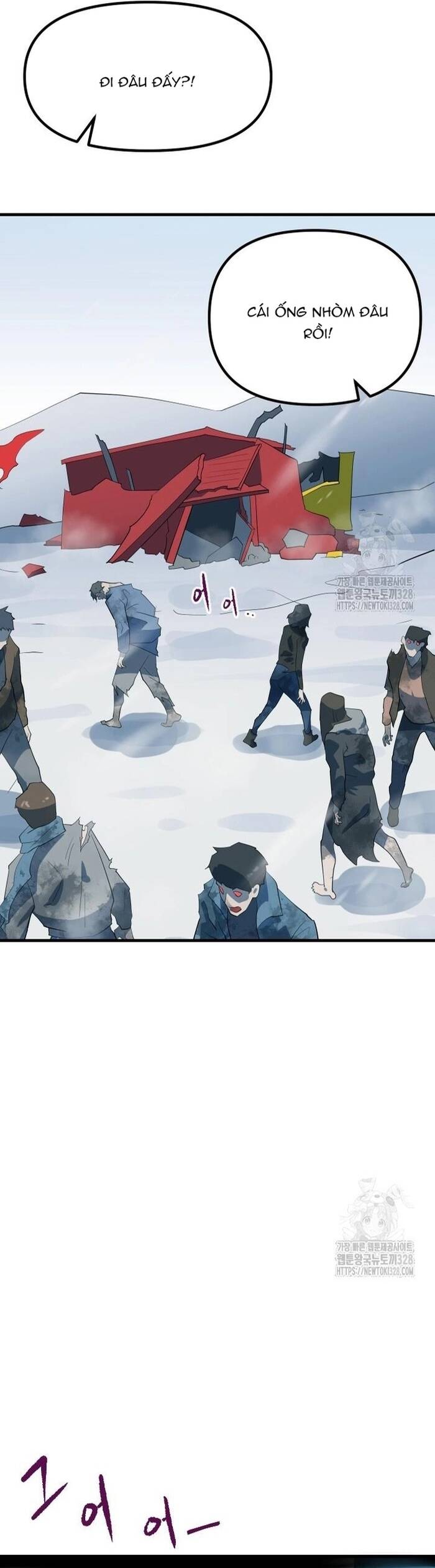 Không Lối Thoát Chapter 17 - Trang 2