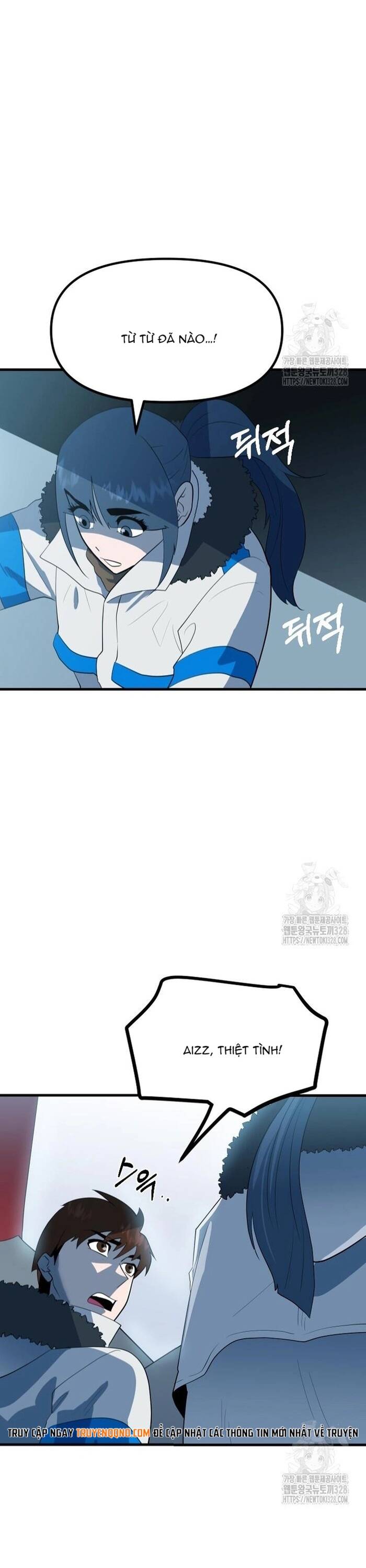 Không Lối Thoát Chapter 17 - Trang 2