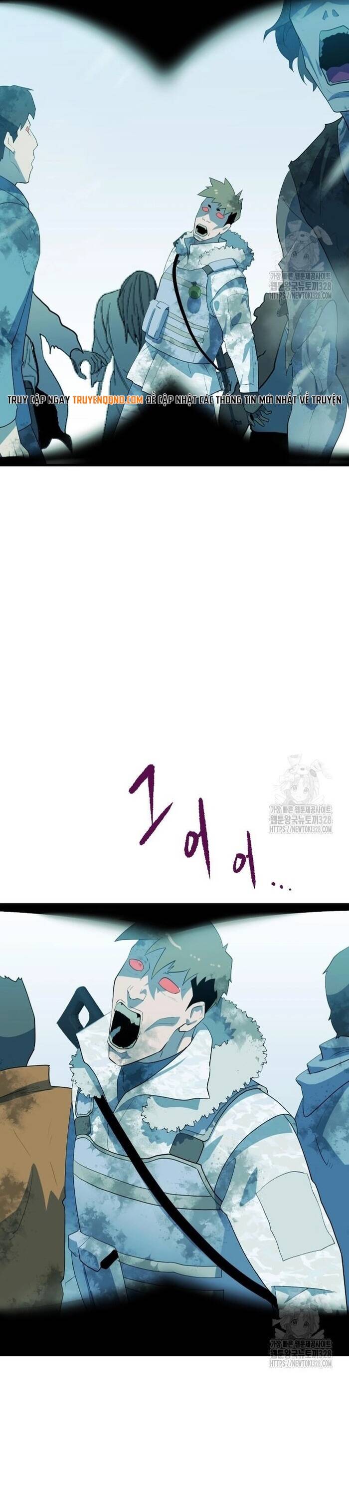 Không Lối Thoát Chapter 17 - Trang 2