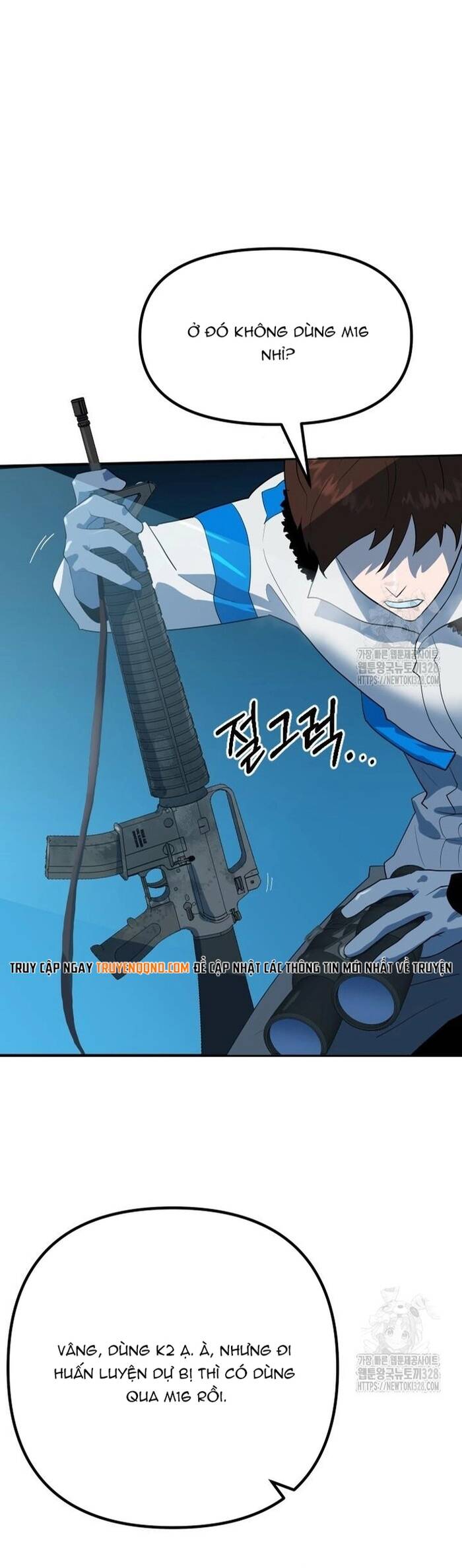 Không Lối Thoát Chapter 17 - Trang 2