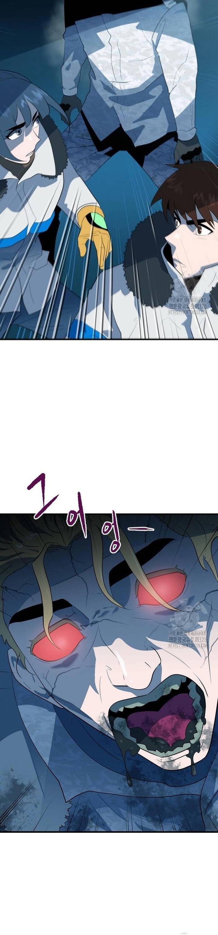 Không Lối Thoát Chapter 17 - Trang 2