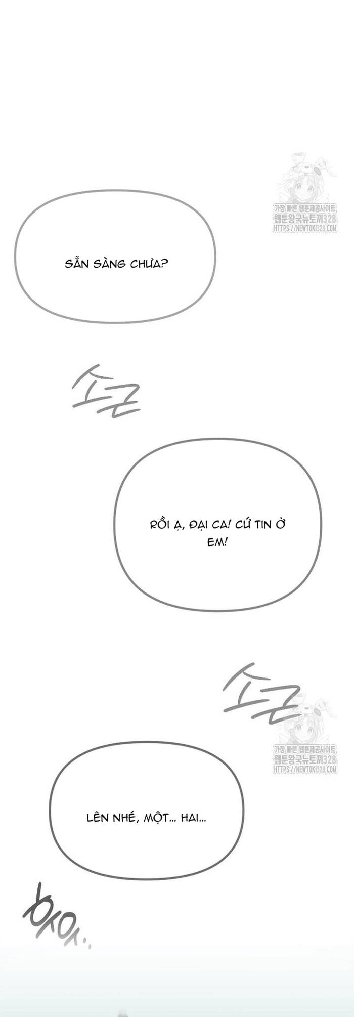 Không Lối Thoát Chapter 18 - Trang 2