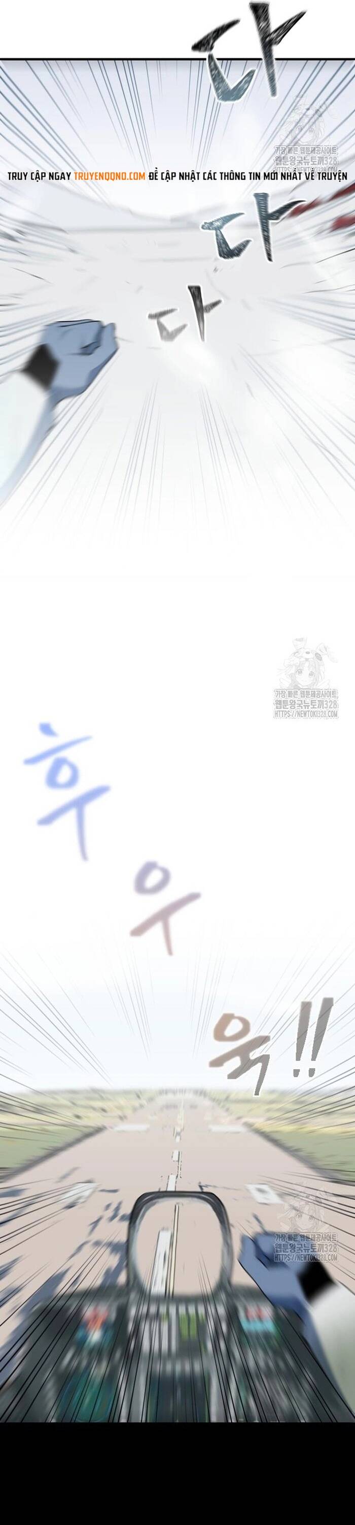 Không Lối Thoát Chapter 18 - Trang 2