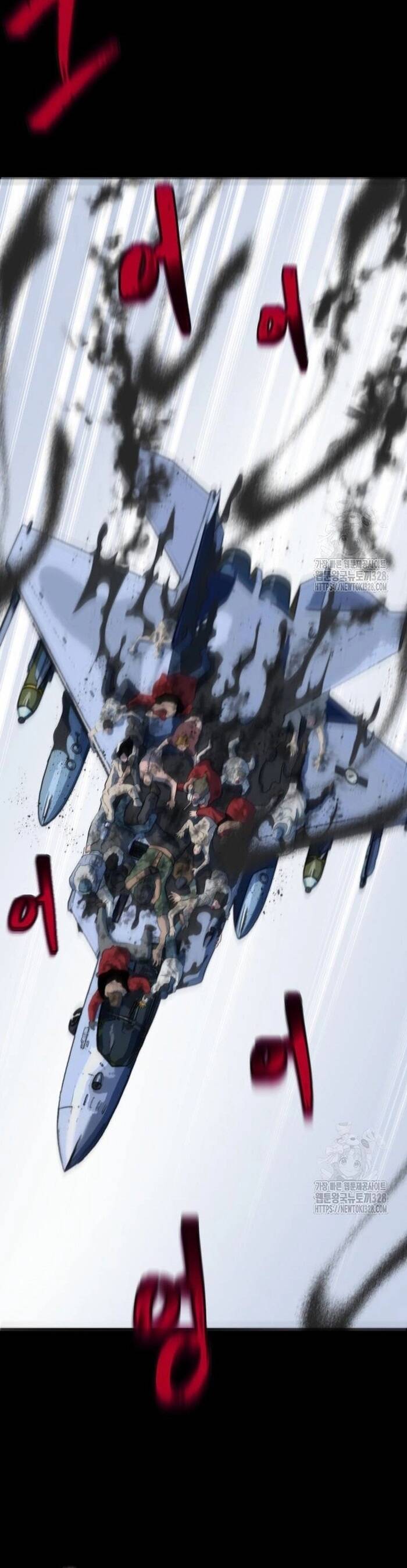 Không Lối Thoát Chapter 18 - Trang 2