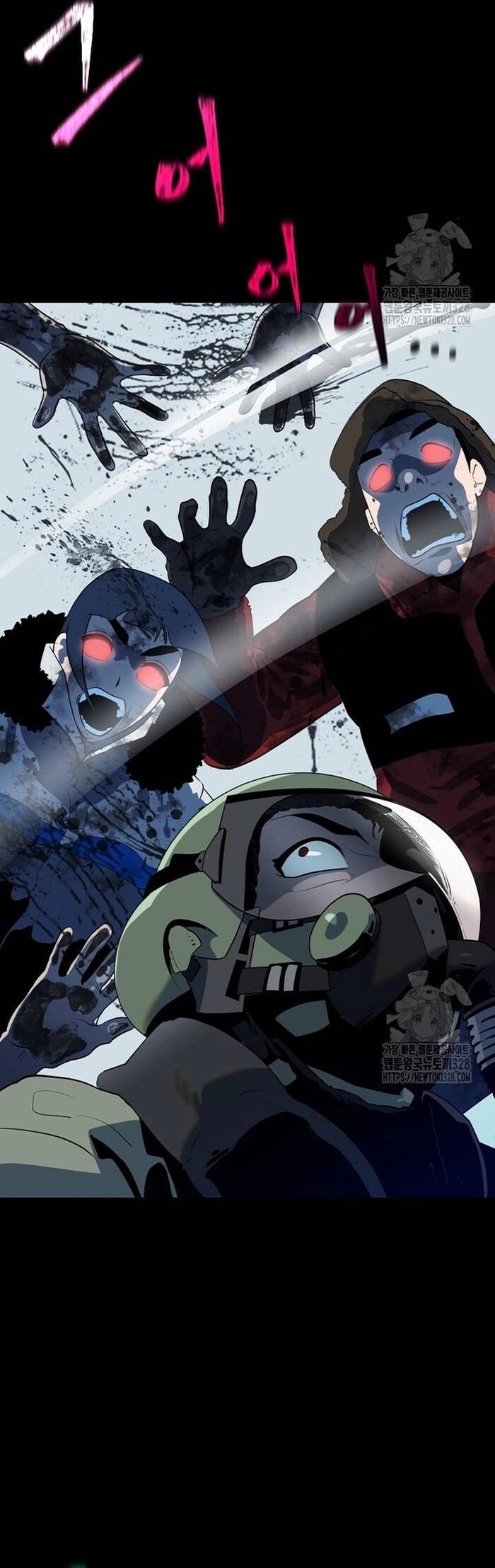 Không Lối Thoát Chapter 18 - Trang 2