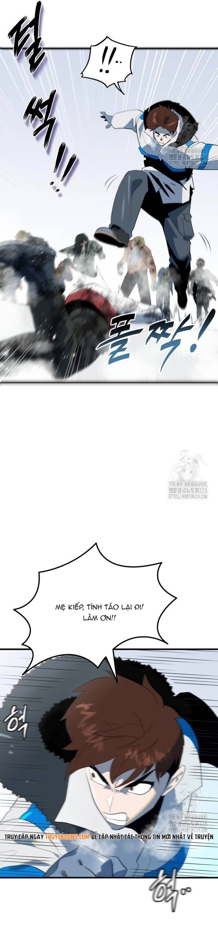 Không Lối Thoát Chapter 18 - Trang 2