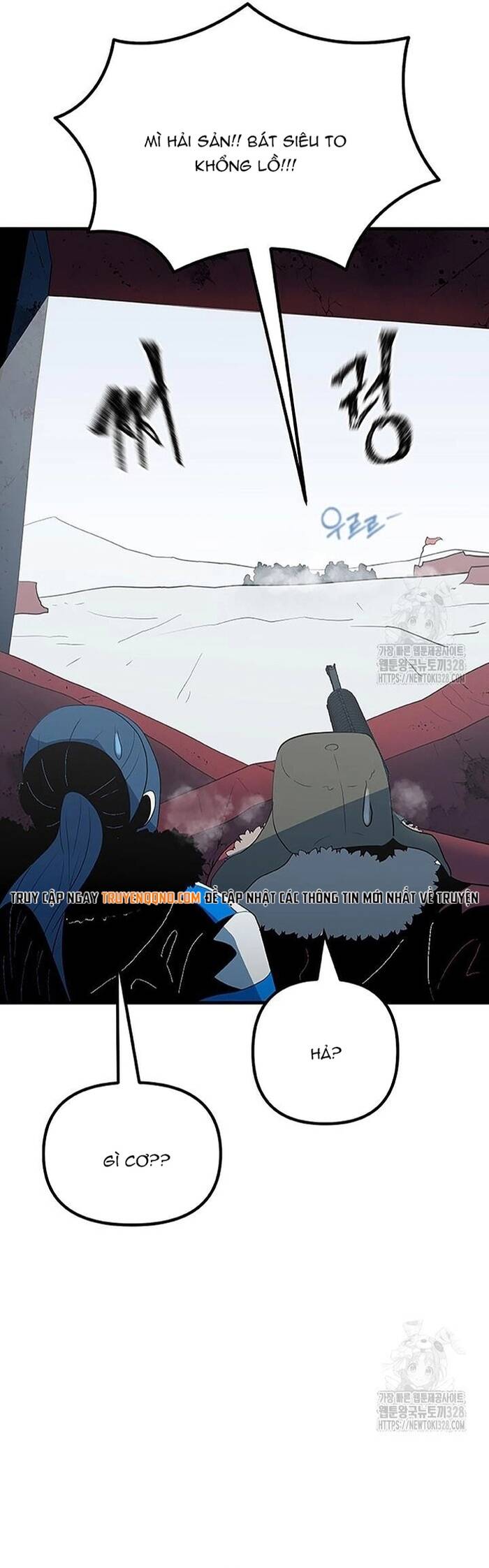 Không Lối Thoát Chapter 18 - Trang 2