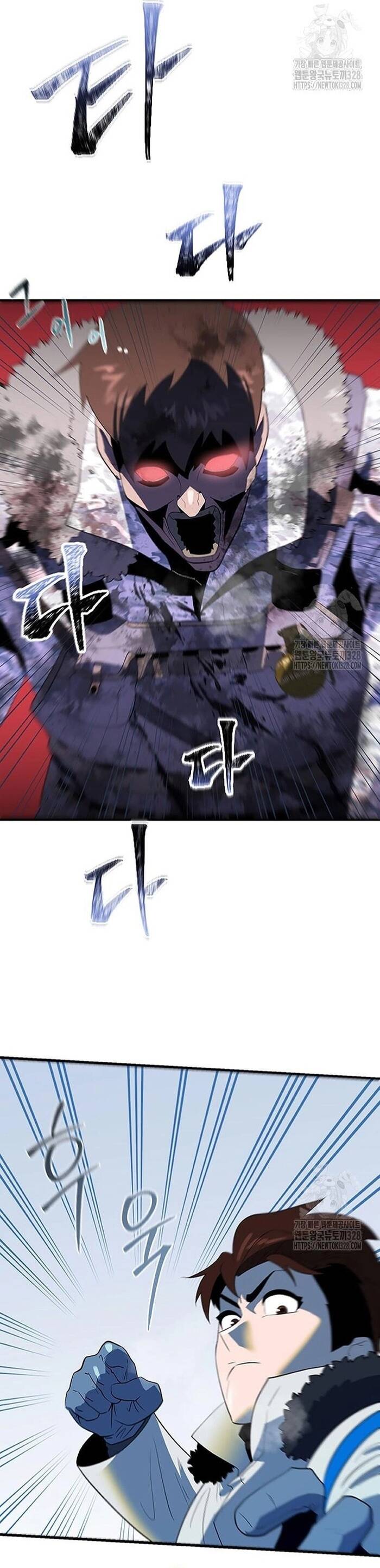 Không Lối Thoát Chapter 18 - Trang 2