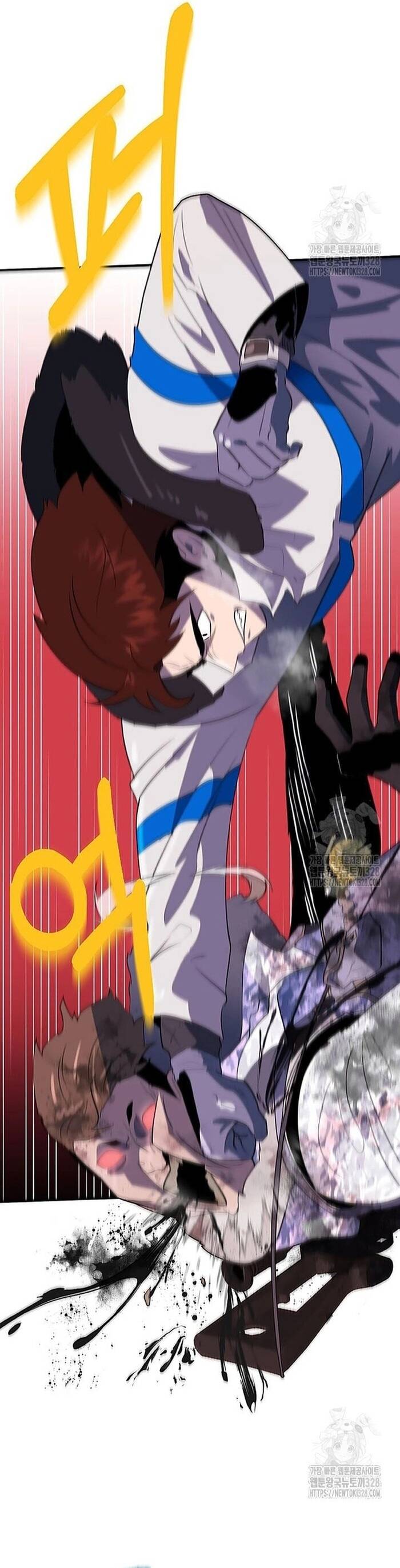 Không Lối Thoát Chapter 18 - Trang 2