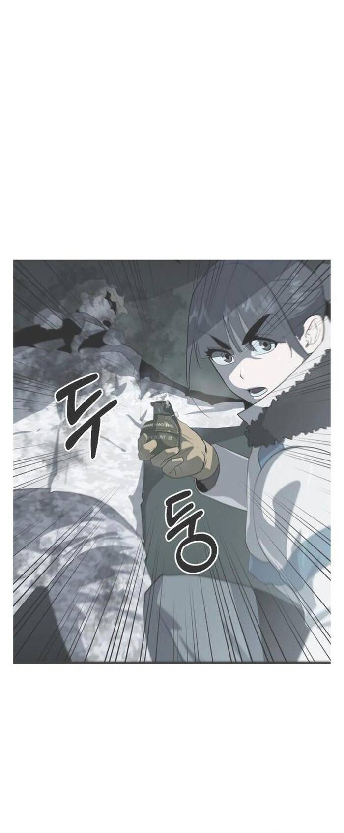 Không Lối Thoát Chapter 19 - Trang 2