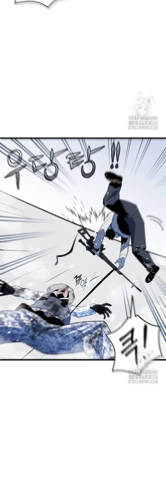 Không Lối Thoát Chapter 19 - Trang 2