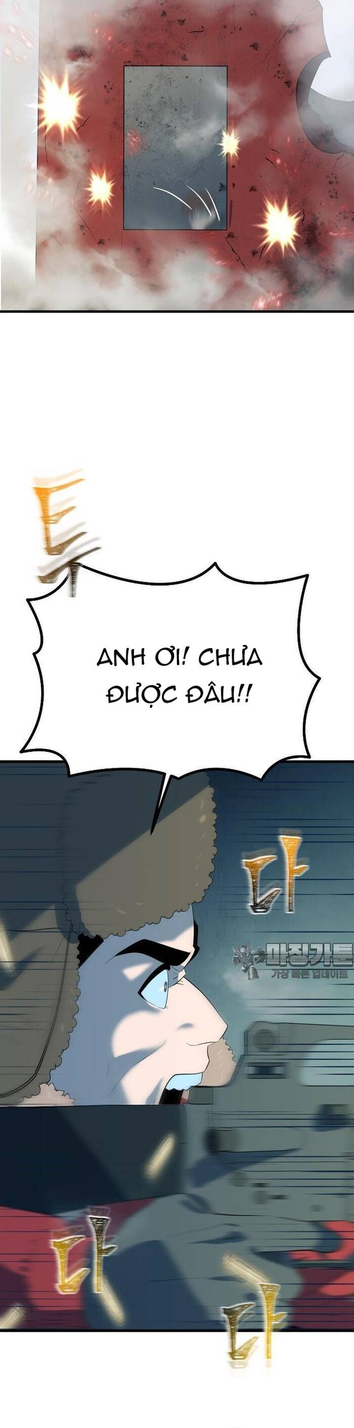 Không Lối Thoát Chapter 19 - Trang 2