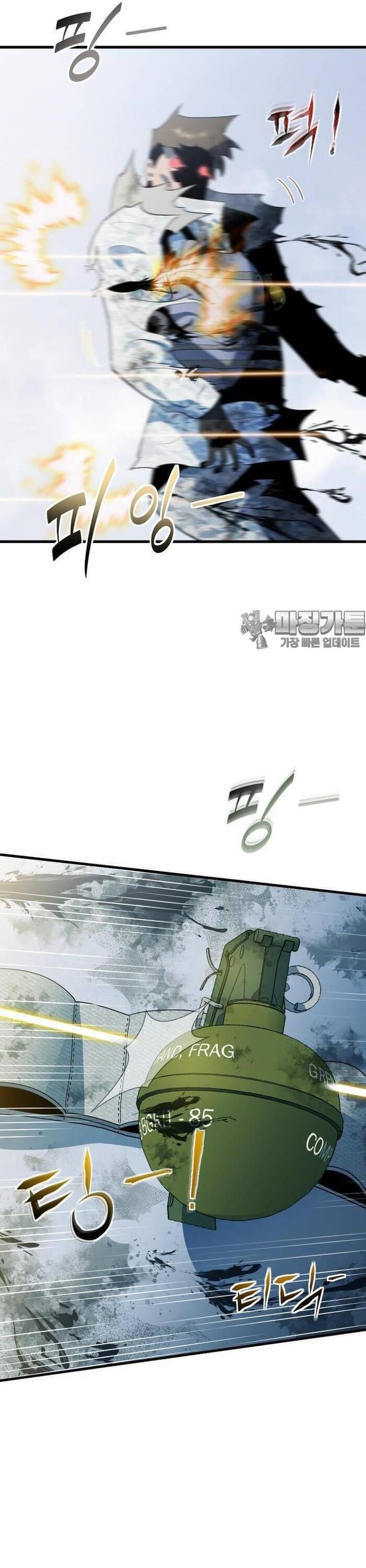 Không Lối Thoát Chapter 19 - Trang 2