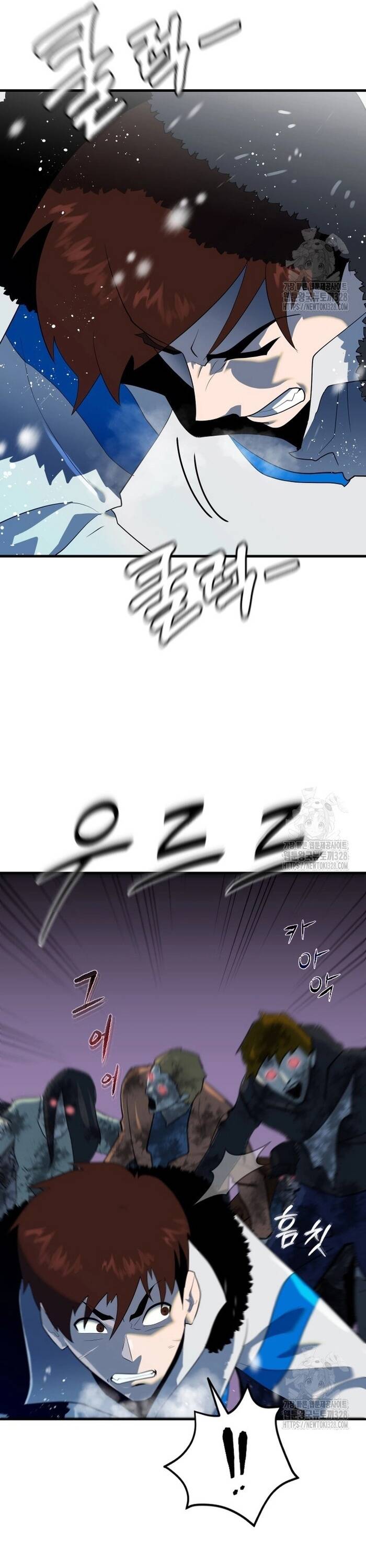 Không Lối Thoát Chapter 19 - Trang 2