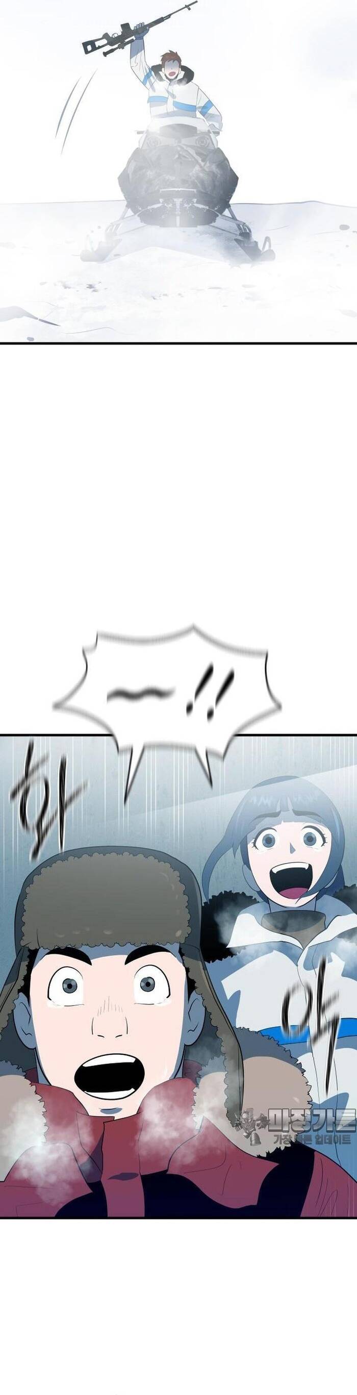 Không Lối Thoát Chapter 19 - Trang 2