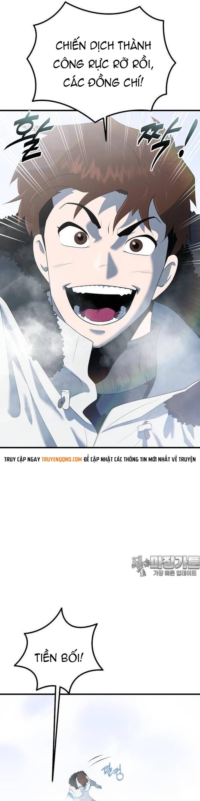 Không Lối Thoát Chapter 19 - Trang 2