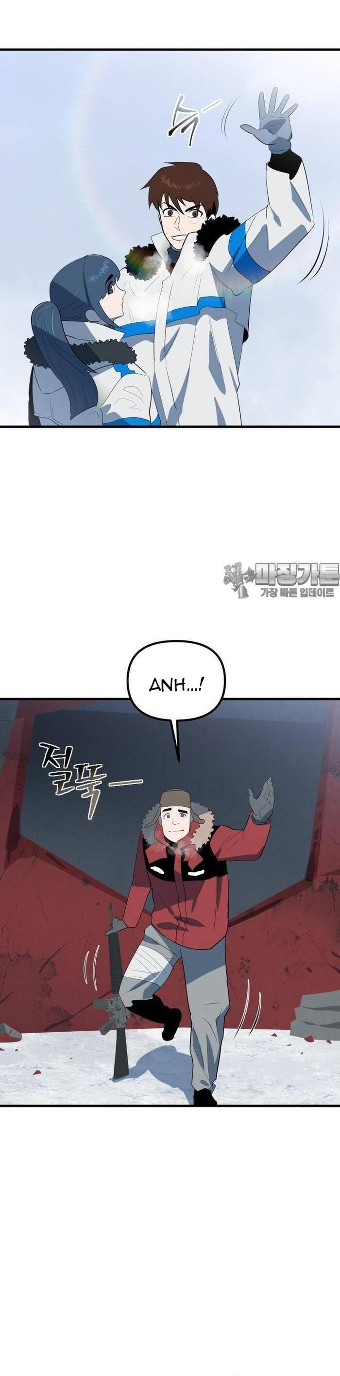 Không Lối Thoát Chapter 19 - Trang 2