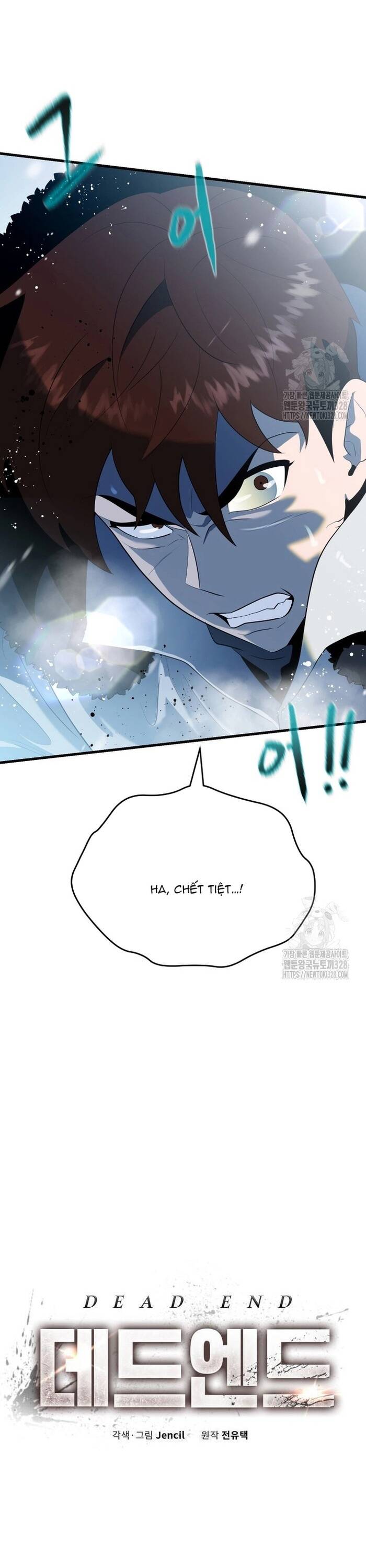 Không Lối Thoát Chapter 19 - Trang 2