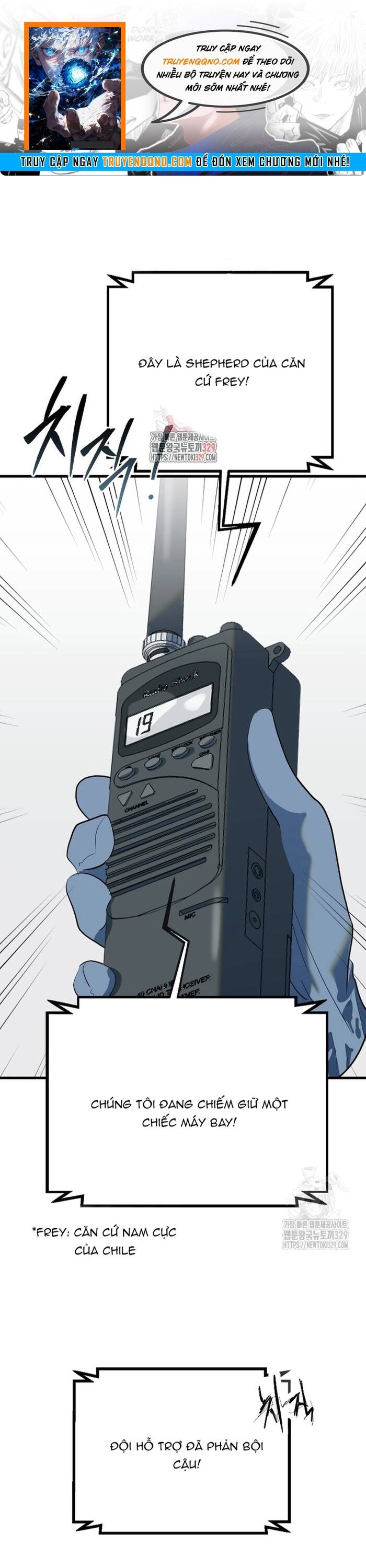 Không Lối Thoát Chapter 21 - Trang 2