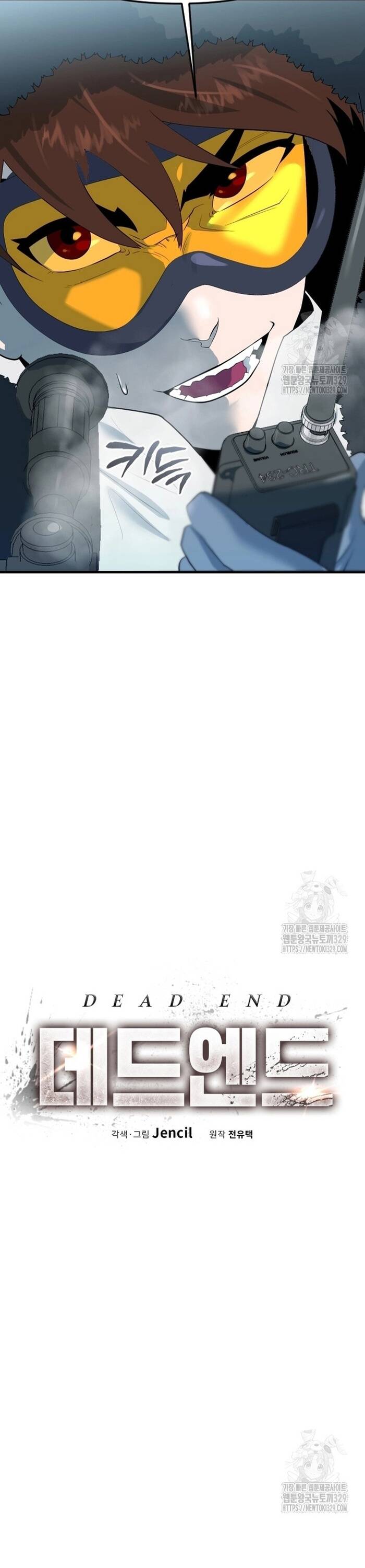 Không Lối Thoát Chapter 21 - Trang 2