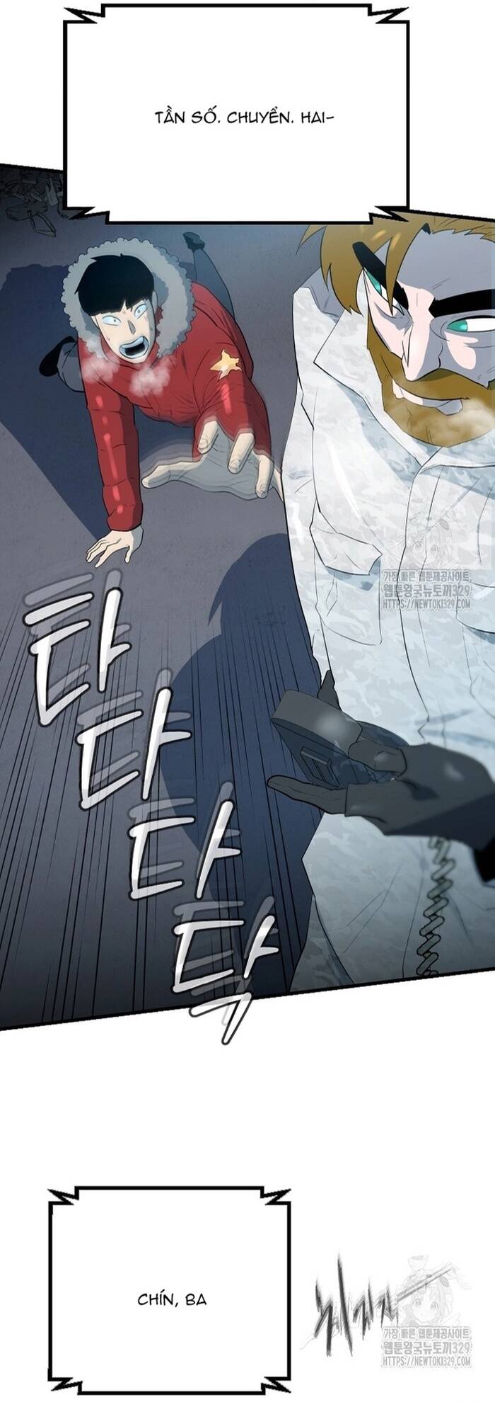 Không Lối Thoát Chapter 21 - Trang 2