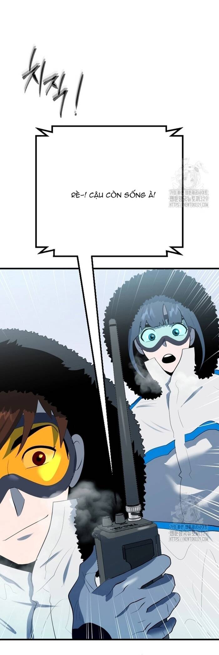 Không Lối Thoát Chapter 21 - Trang 2