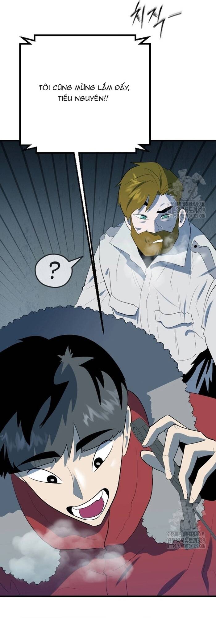 Không Lối Thoát Chapter 21 - Trang 2