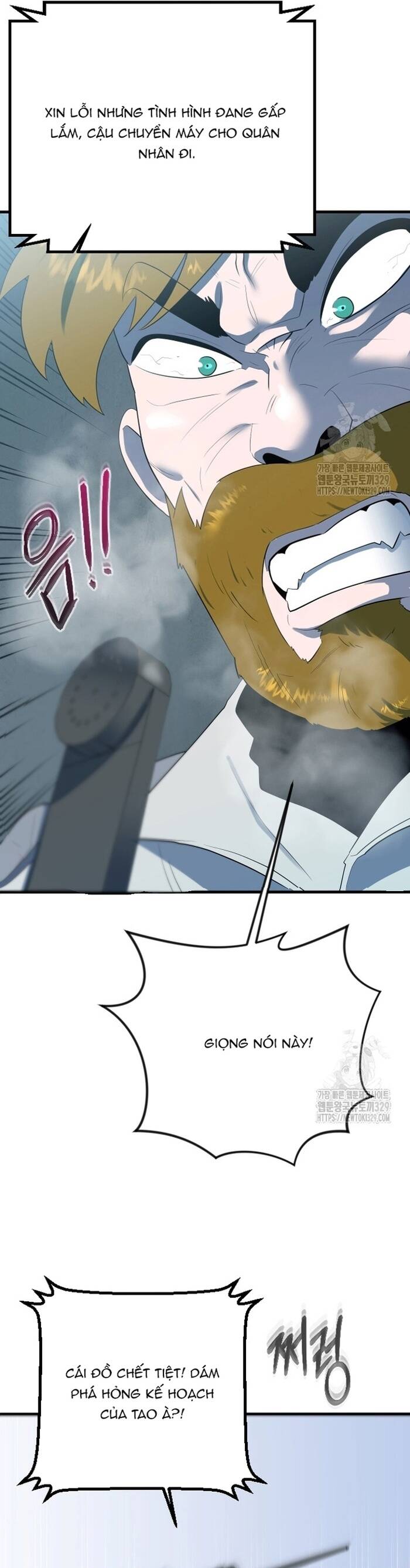 Không Lối Thoát Chapter 21 - Trang 2