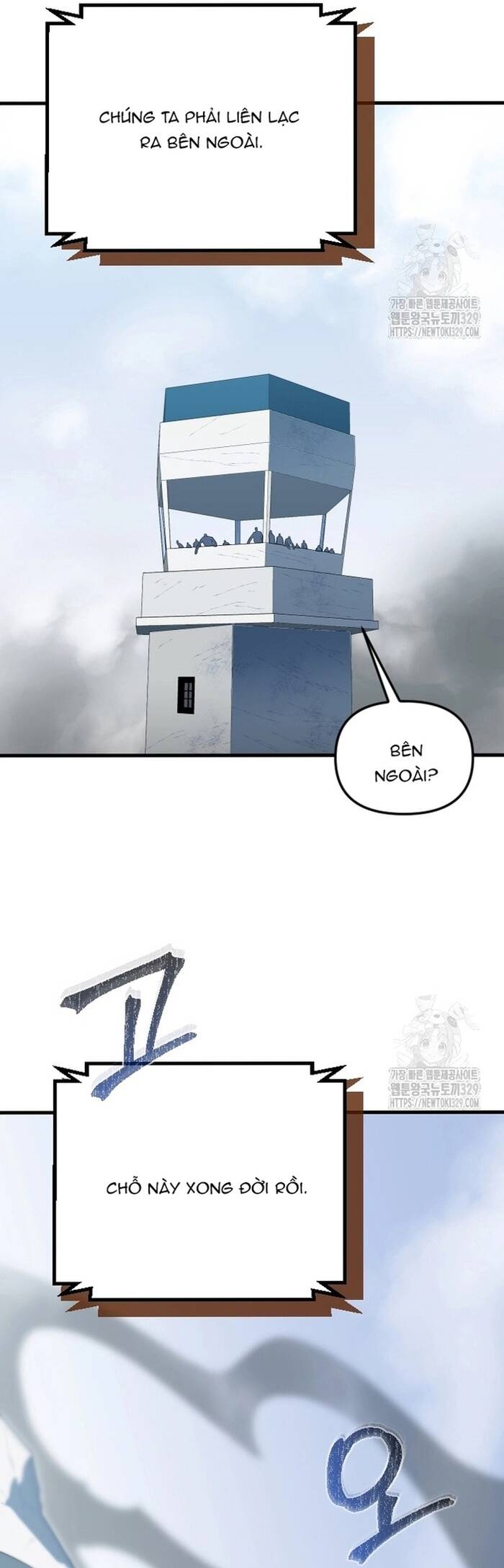 Không Lối Thoát Chapter 21 - Trang 2