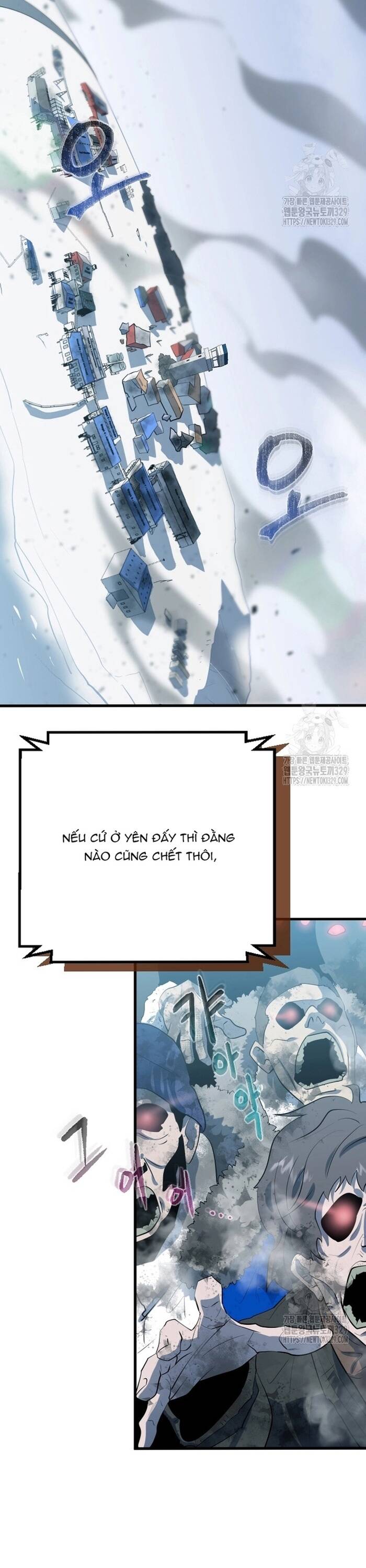 Không Lối Thoát Chapter 21 - Trang 2