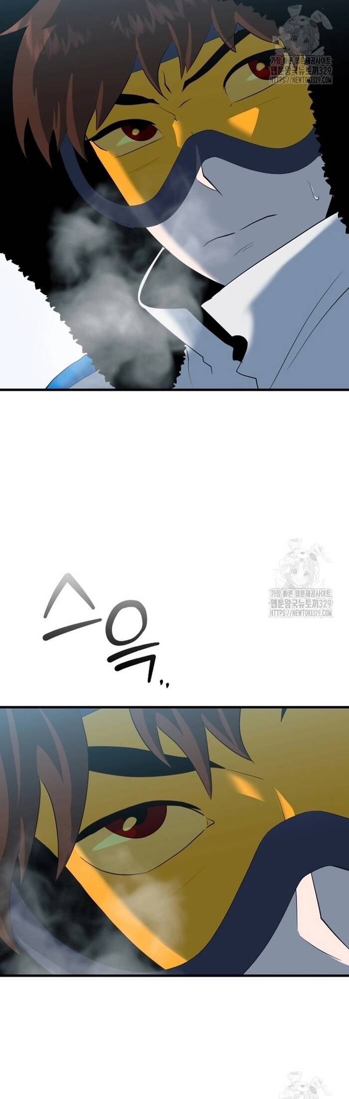 Không Lối Thoát Chapter 21 - Trang 2