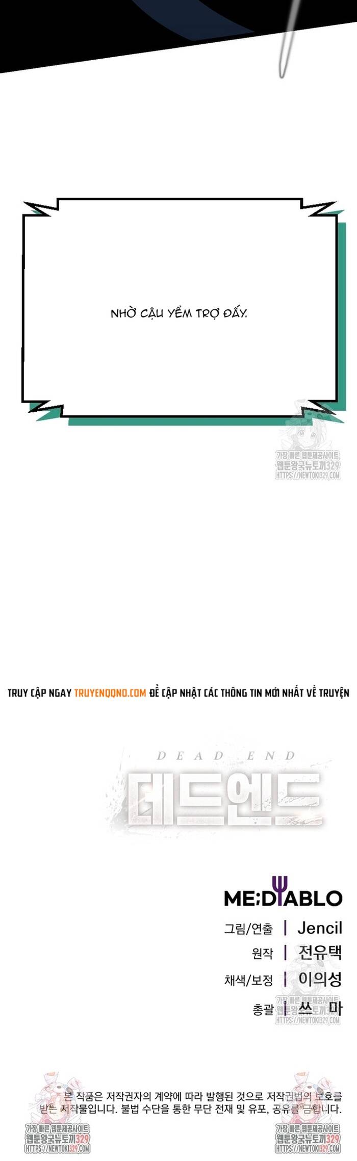 Không Lối Thoát Chapter 21 - Trang 2