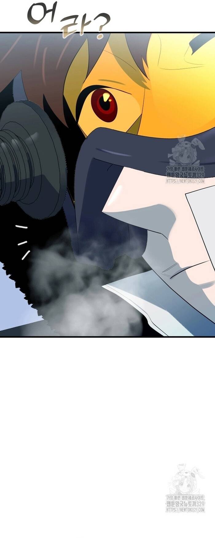 Không Lối Thoát Chapter 21 - Trang 2