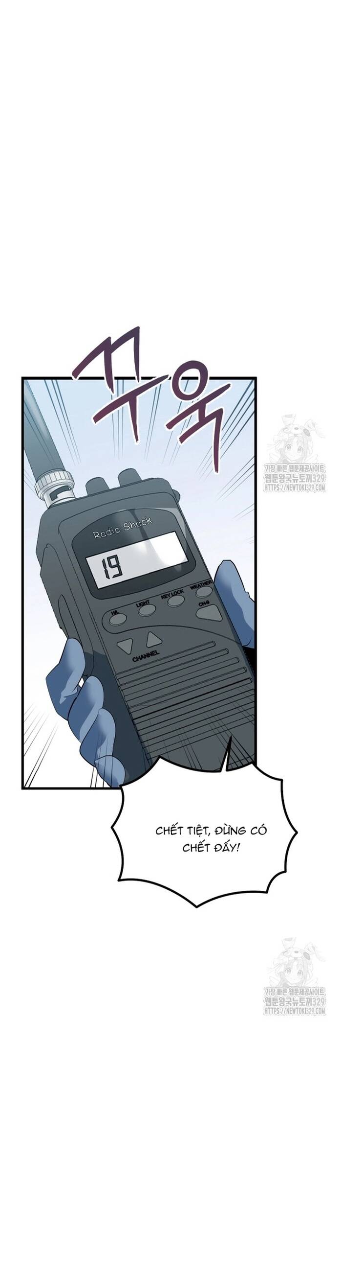 Không Lối Thoát Chapter 22 - Trang 2