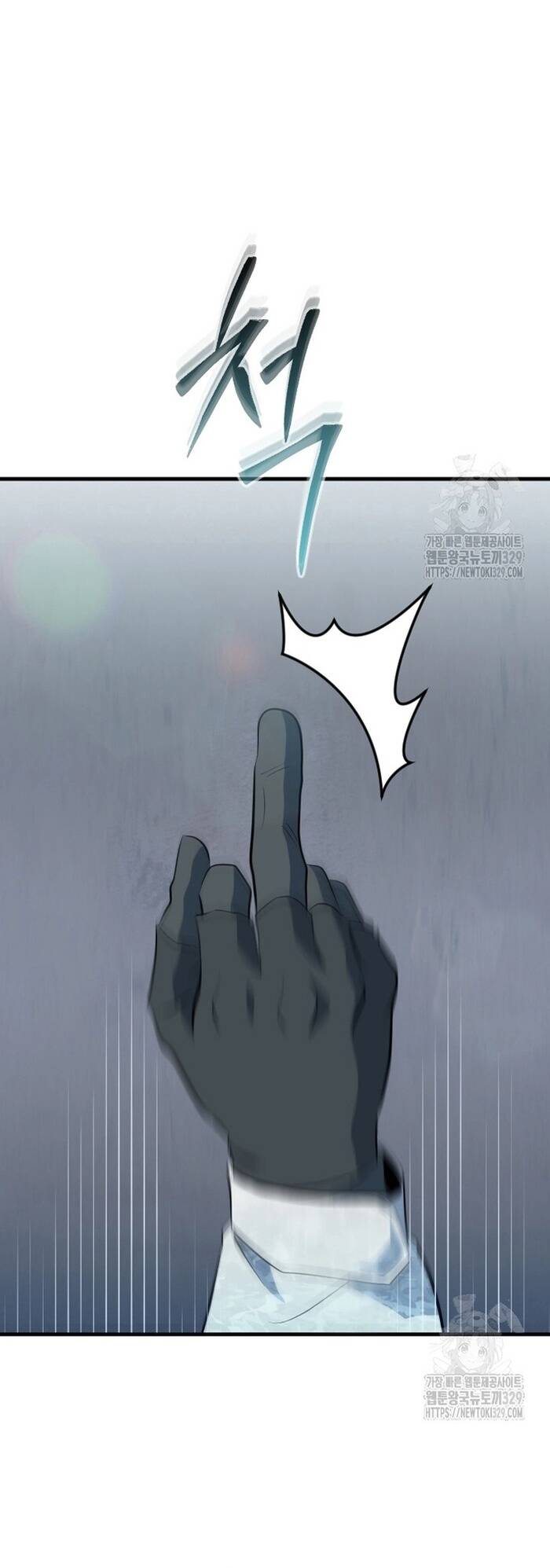 Không Lối Thoát Chapter 22 - Trang 2